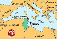 Карта Средиземноморья: ТУНИС.